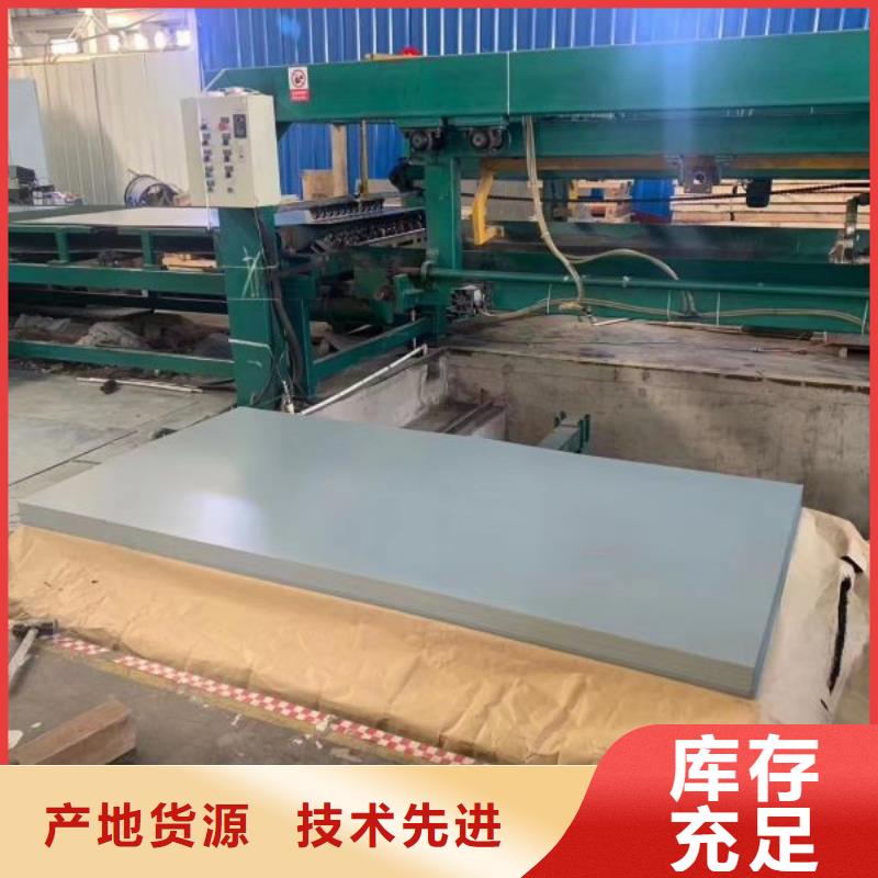 ST150	0.15*420*C	極薄取向性硅素鋼帶GT系列