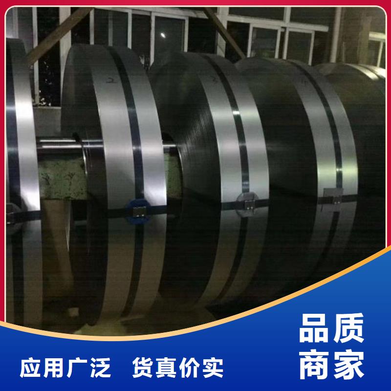 產(chǎn)品規(guī)格：0.1*320*C0.1*260*C0.2*320*C,牌號:10JNEX90010JNHF60020JNHF1300