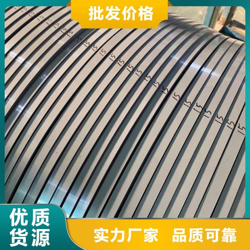 快速:武鋼35WH300代理廠家