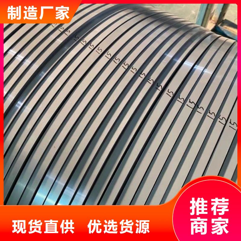 35WW300現(xiàn)貨來廠實地考察