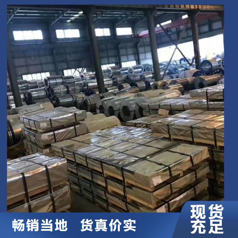如何选择零售B35A210本地厂家