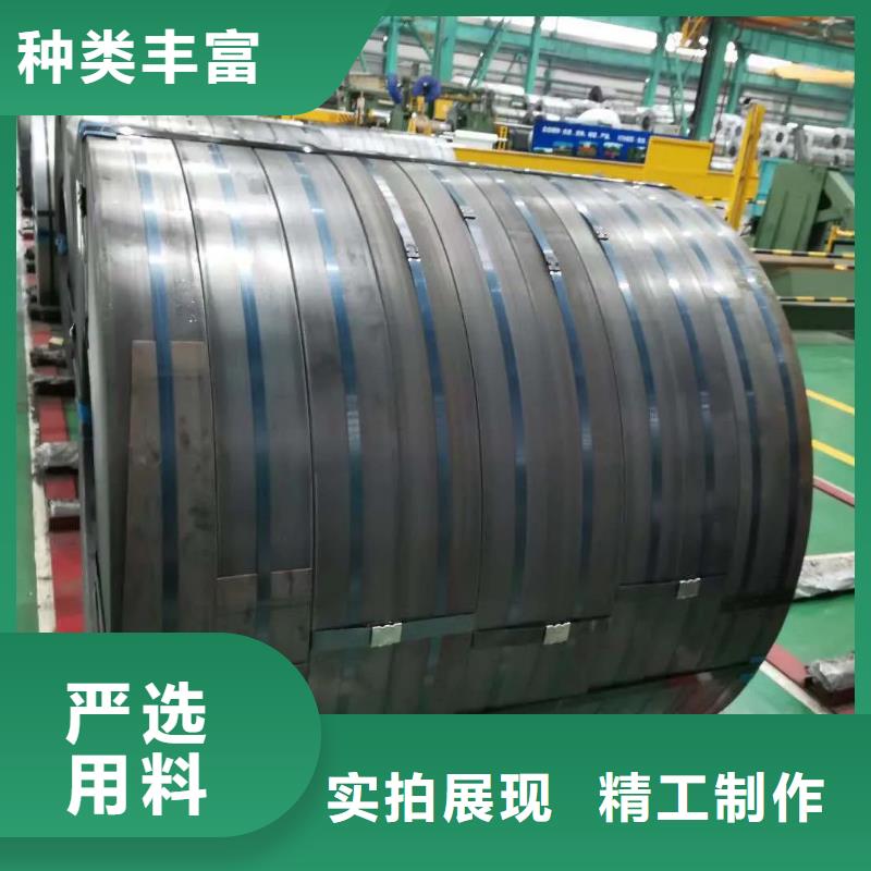 定做B35A230资源的批发商