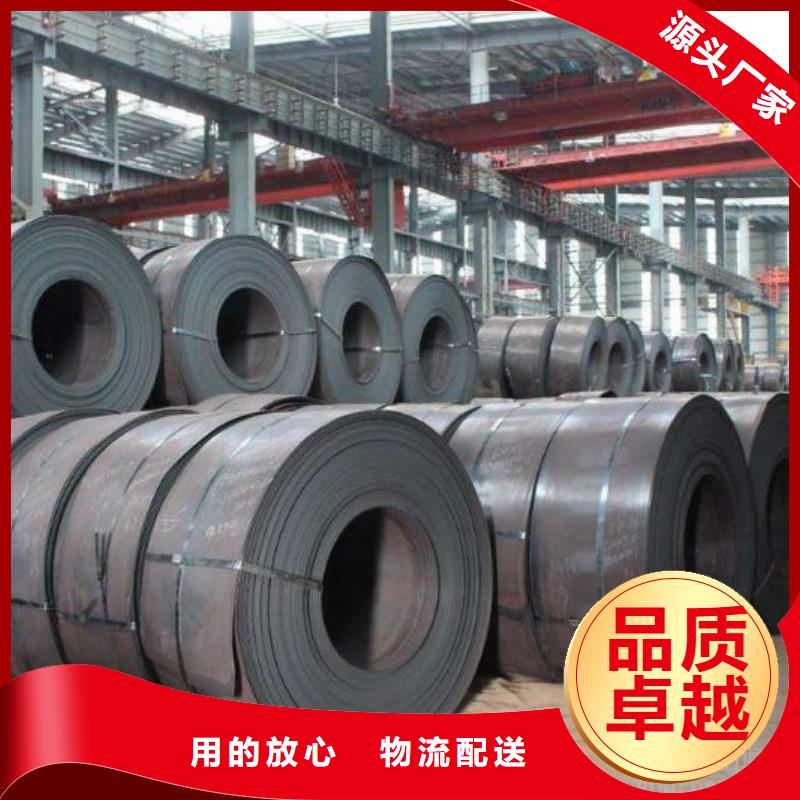 定做B35A230資源的批發(fā)商