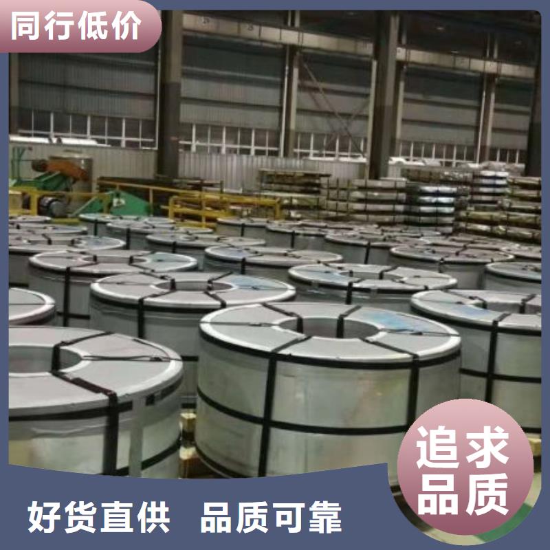 靠谱的上海35WH300销售基地