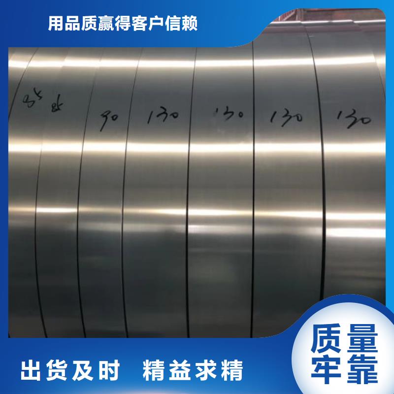 臨高縣武鋼	50WD300訂制
