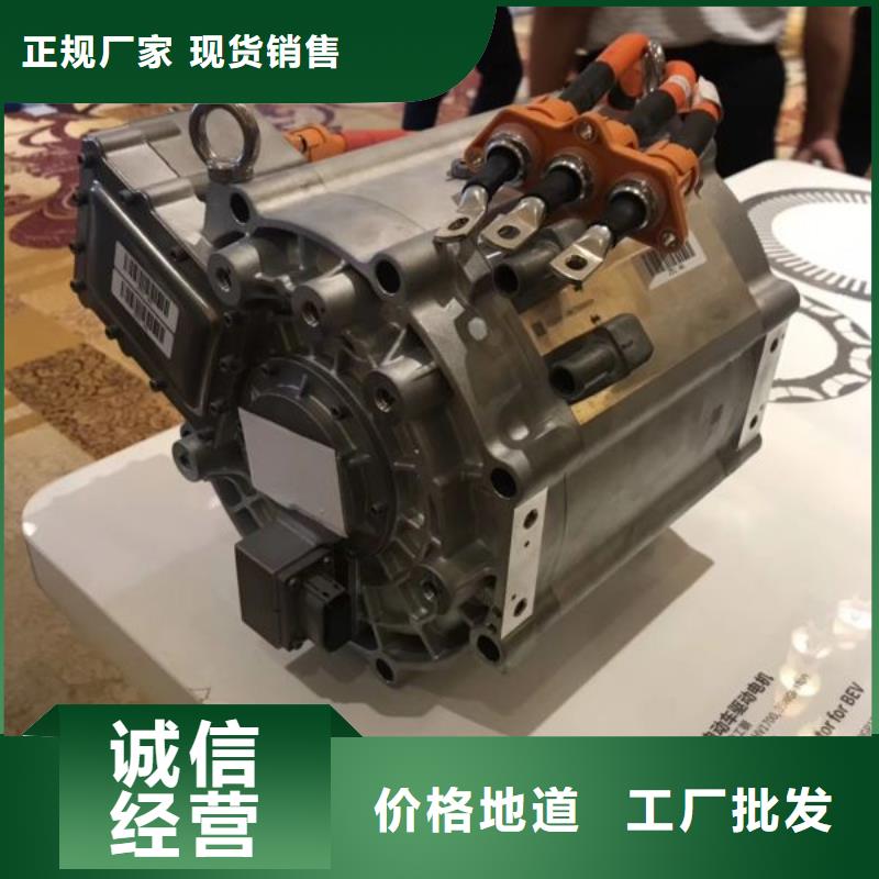 新能源硅钢WGP系列硅钢	0.3*1000