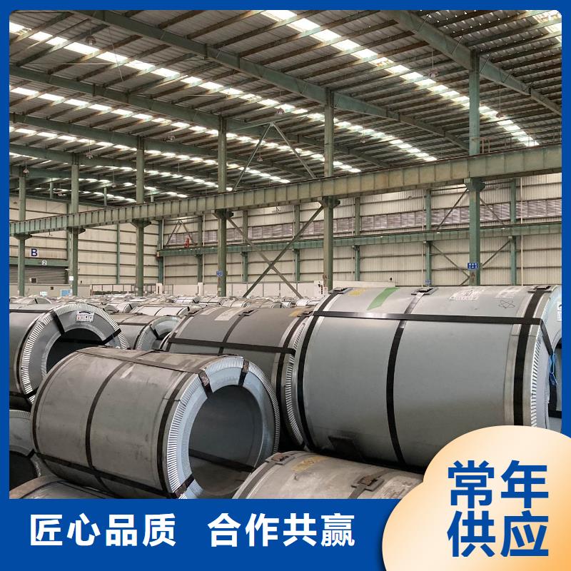35WH250武漢現(xiàn)貨加工