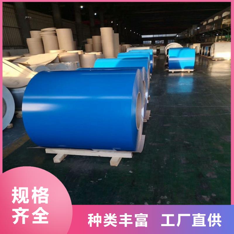 10JNEX900屏蔽部件硅鋼	