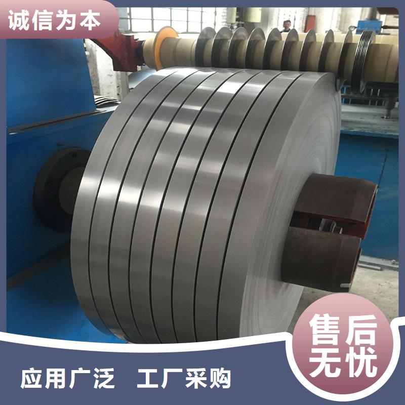 35WH250武漢現(xiàn)貨加工