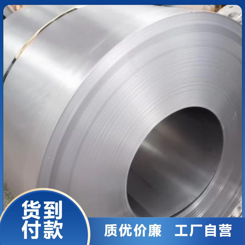 50WW470	0.5*1200汽車電機