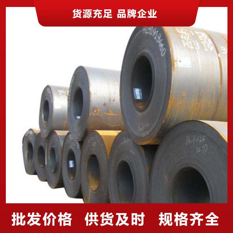 B35AH300資源無差價(jià)直銷