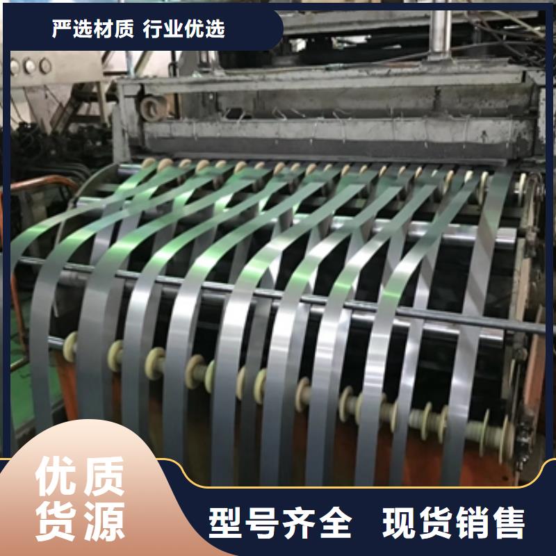 冷轧卷DC01家电用钢