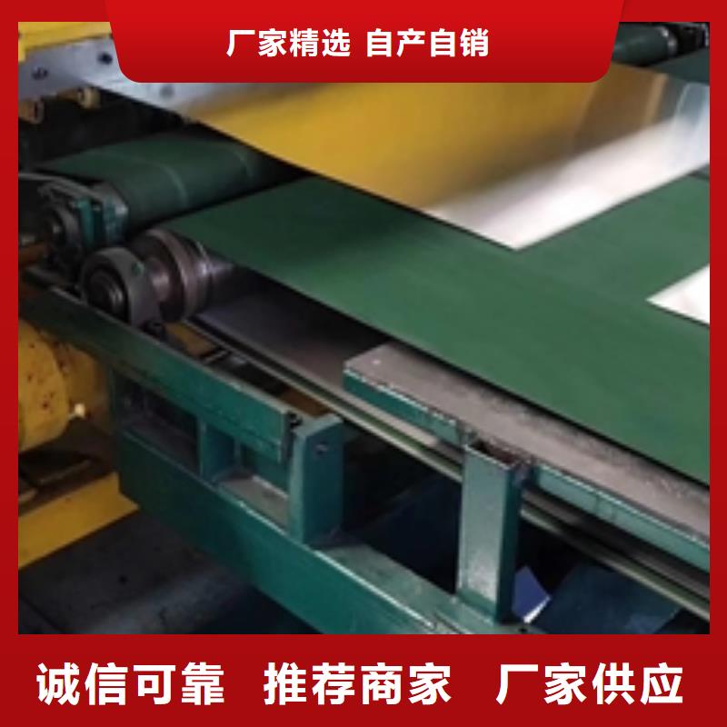 宝钢冷板CR3价格优