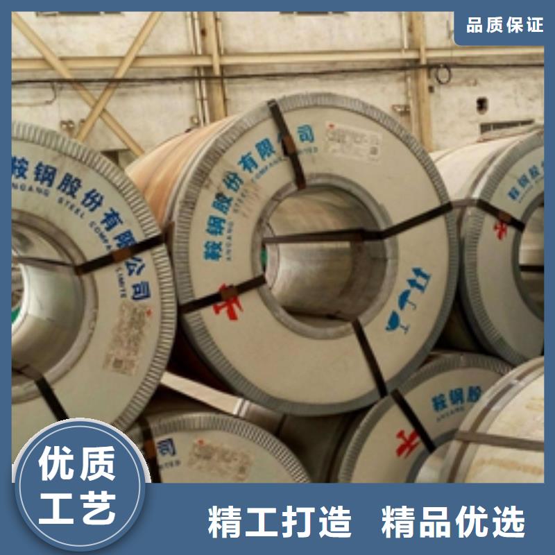 冷轧轧硬钢卷CDCM-DC03