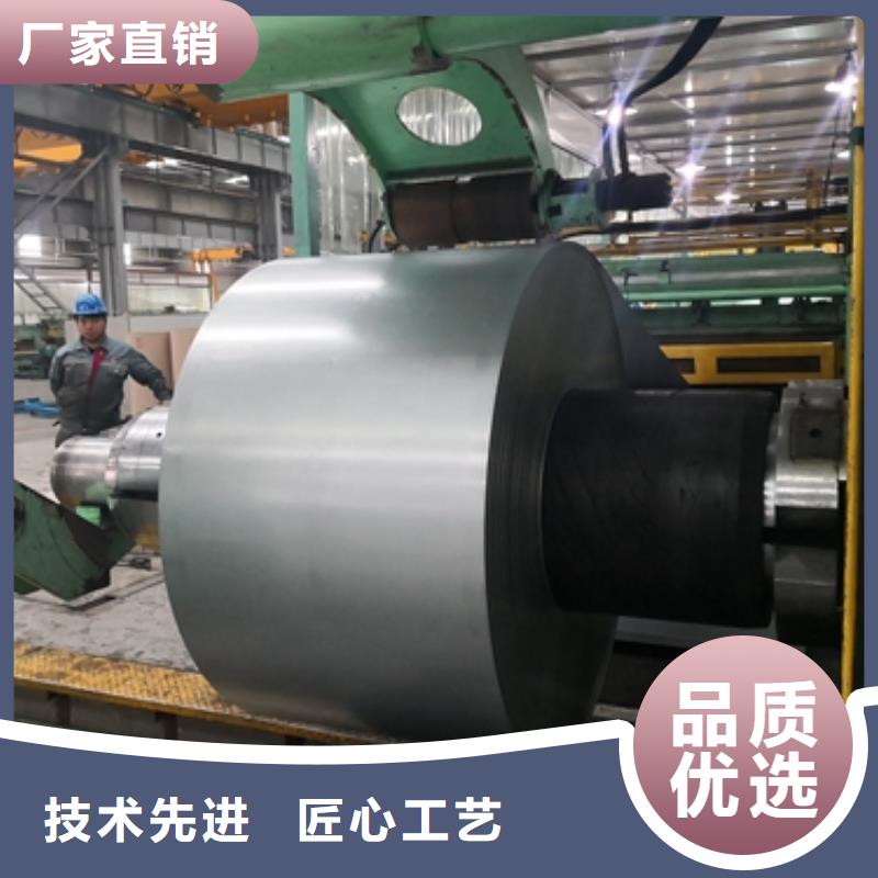 DC01冷軋卷廠家