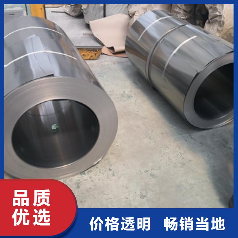 冷轧卷DC01家电用钢