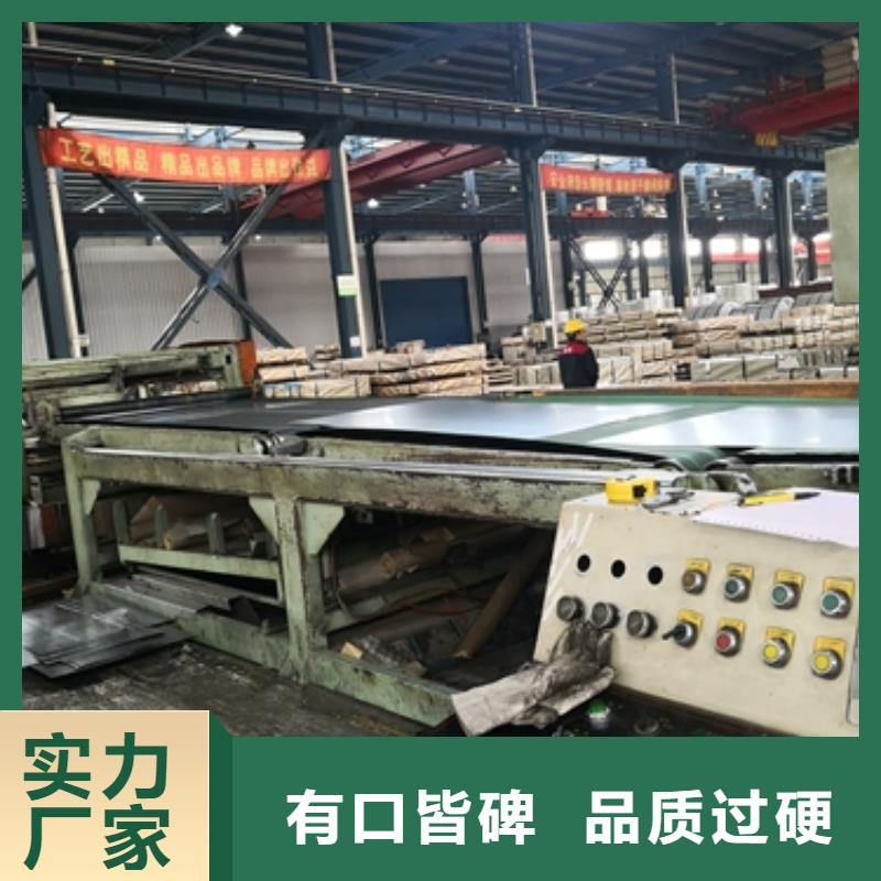 宝钢冷板CR3价格优