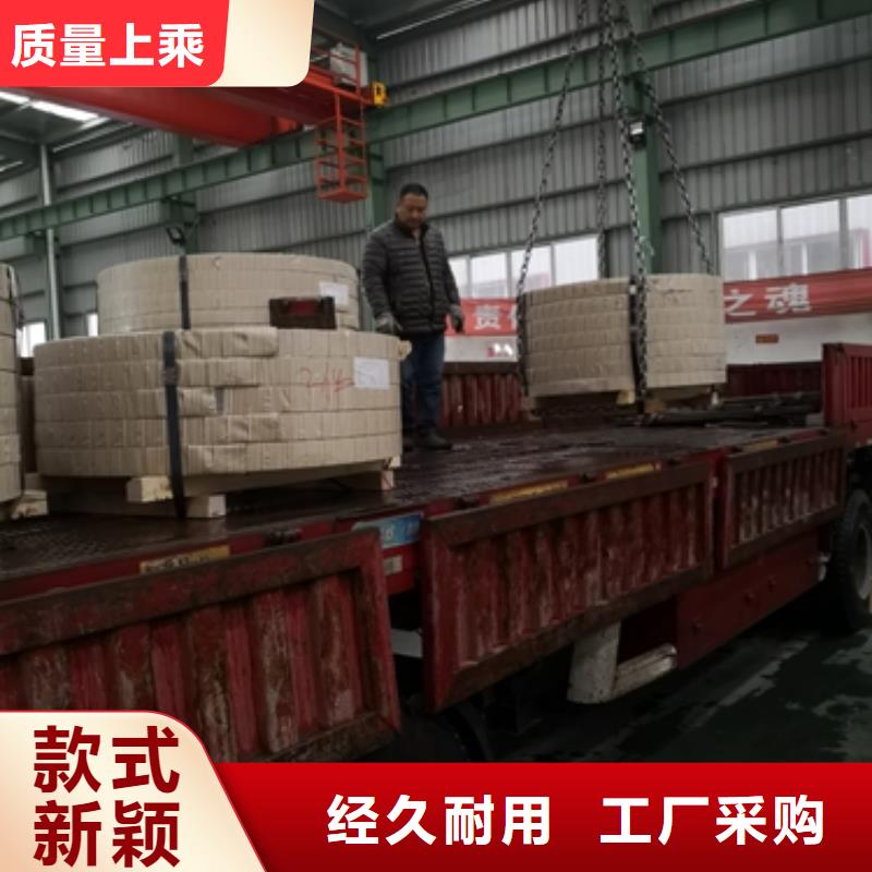 冷軋卷板-電工鋼采購