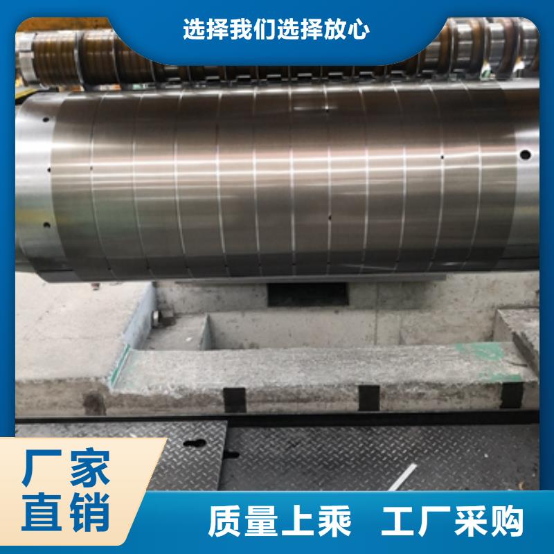 宝钢低合金高强钢H340LA价格行情