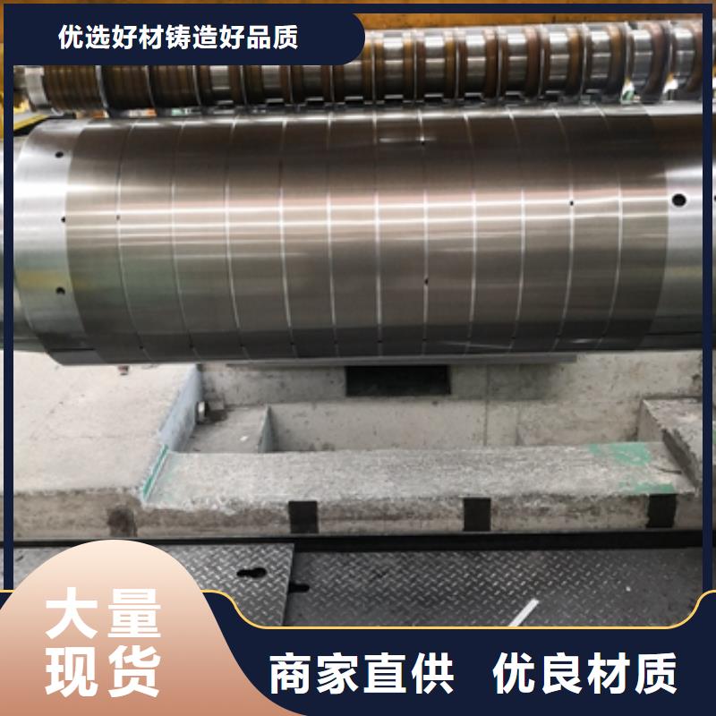 寶鋼冷軋高耐候鋼B400NQ源頭廠家