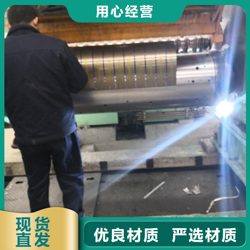 宝钢低合金高强钢H340LA价格行情