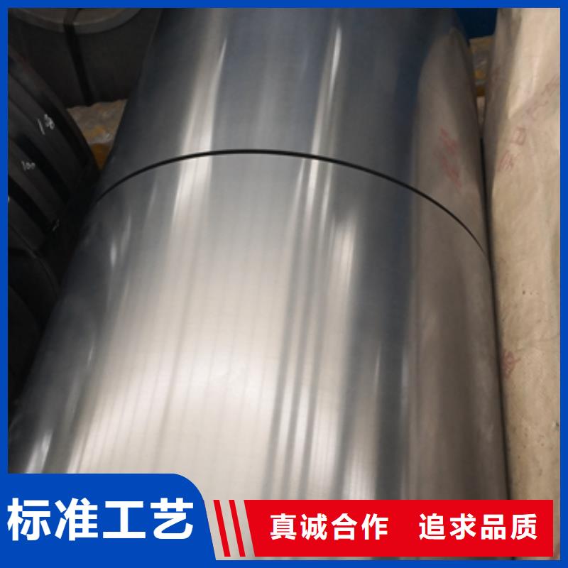 宝钢低合金高强钢H340LA价格行情