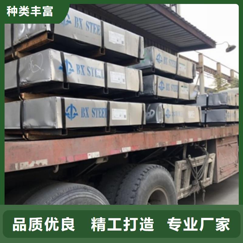 寶鋼冷軋高耐候鋼B400NQ源頭廠家