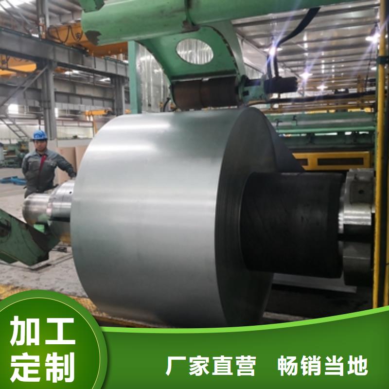 澄迈县HC650/980QED+Z加磷高强度钢镀锌卷