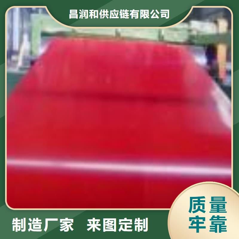 HC700/980DPD+Z烘烤硬化高強(qiáng)度鋼熱鍍鋅卷