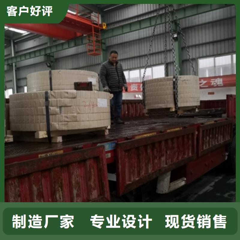 澄迈县HC650/980QED+Z加磷高强度钢镀锌卷