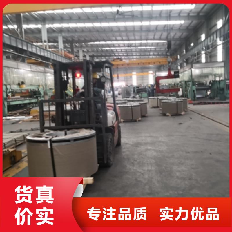 澄迈县HC650/980QED+Z加磷高强度钢镀锌卷