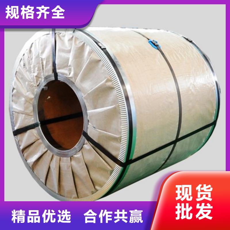 防护车辆耐磨钢板	NM600优惠报价