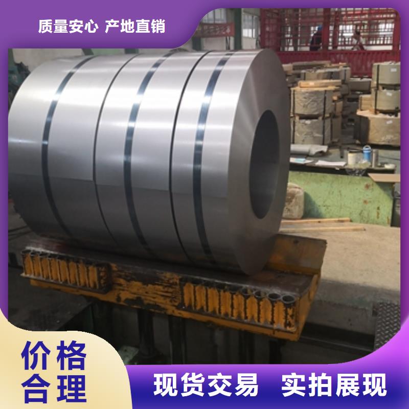 防护车辆耐磨钢板 NM600优惠报价