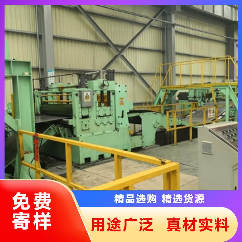 防护车辆耐磨钢板	NM600优惠报价