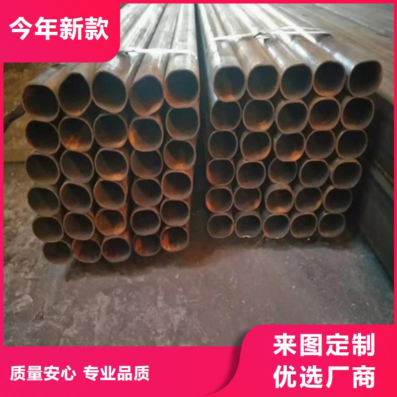 供應35CrMo無縫鋼管的當?shù)貜S家