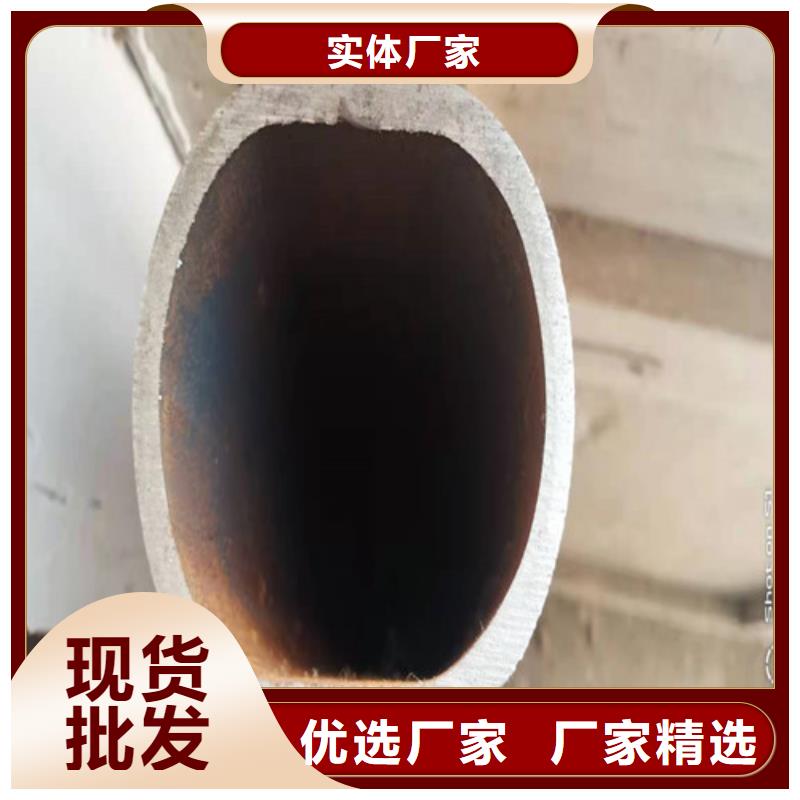12Cr2MoG無縫鋼管來圖在線報(bào)價(jià)