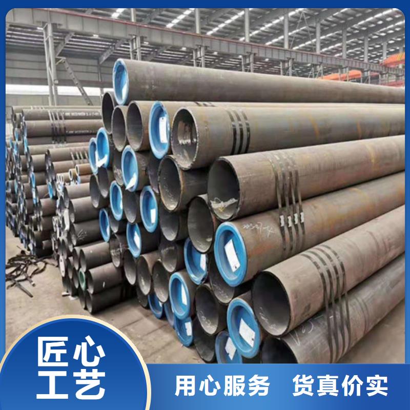 定制Q345B無縫鋼管的公司