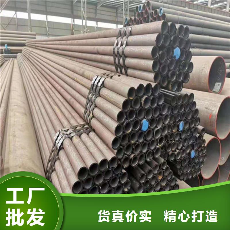 R102無縫鋼管物美價廉廠家