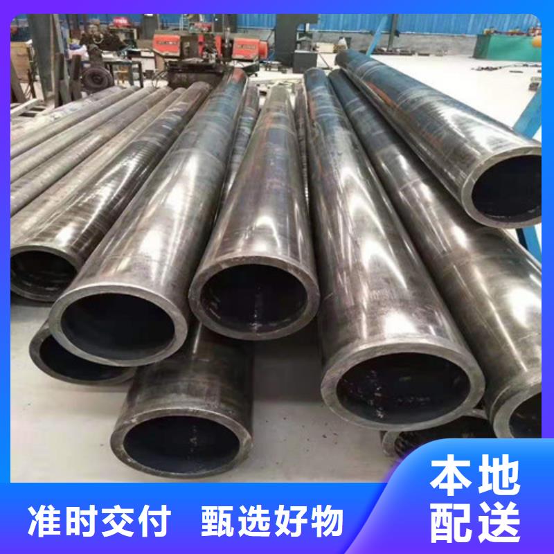 值得信賴(lài)的A335P91無(wú)縫鋼管銷(xiāo)售廠家