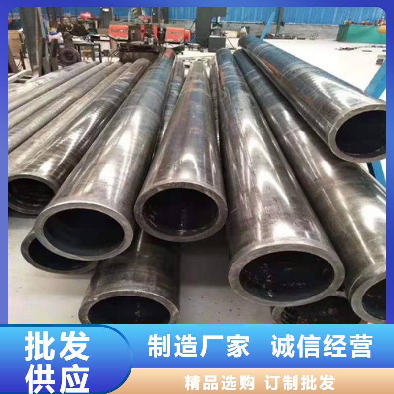 供應35CrMo無縫鋼管的當?shù)貜S家