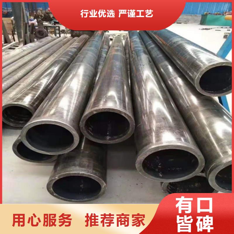 A335P9無縫鋼管經(jīng)久好用