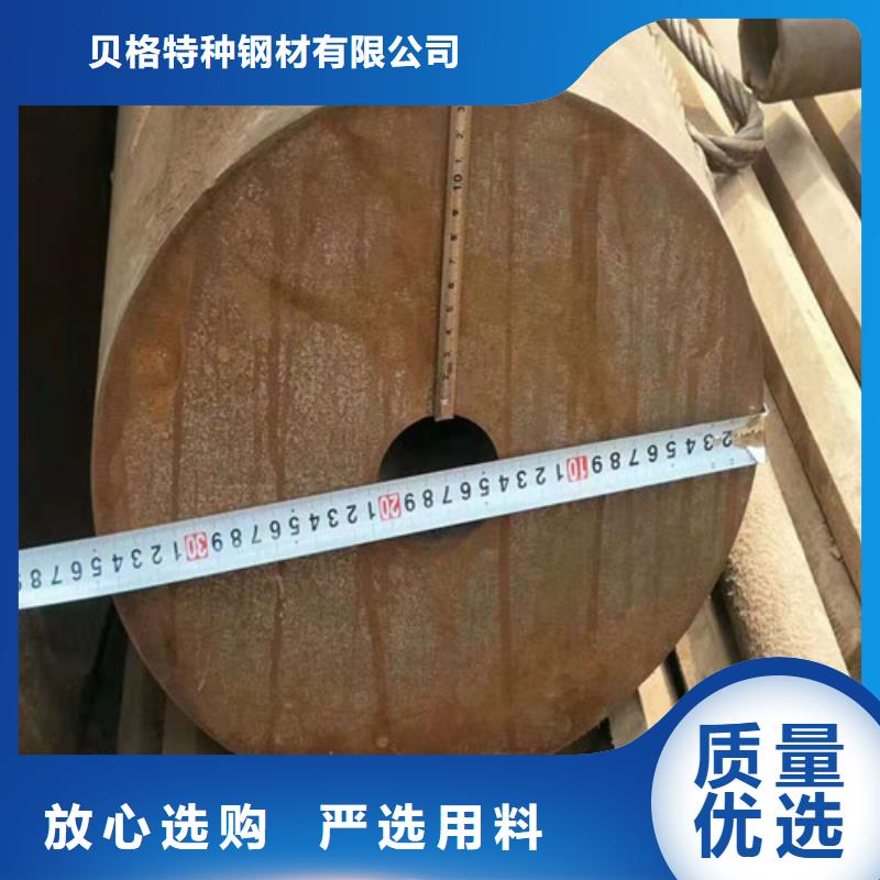 A335P9無縫鋼管經(jīng)久好用