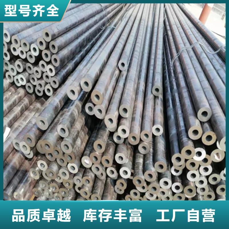 A335P9無縫鋼管經(jīng)久好用