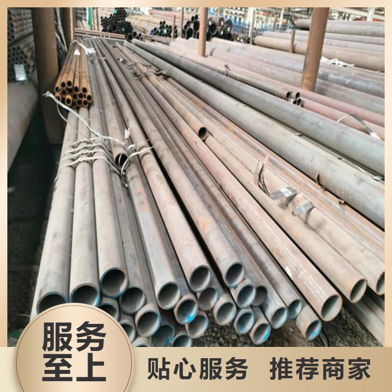 SA213T91無縫鋼管實力工廠