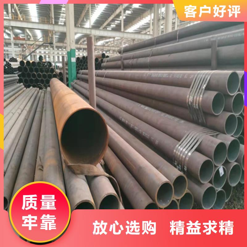 定制Q345B無縫鋼管的公司