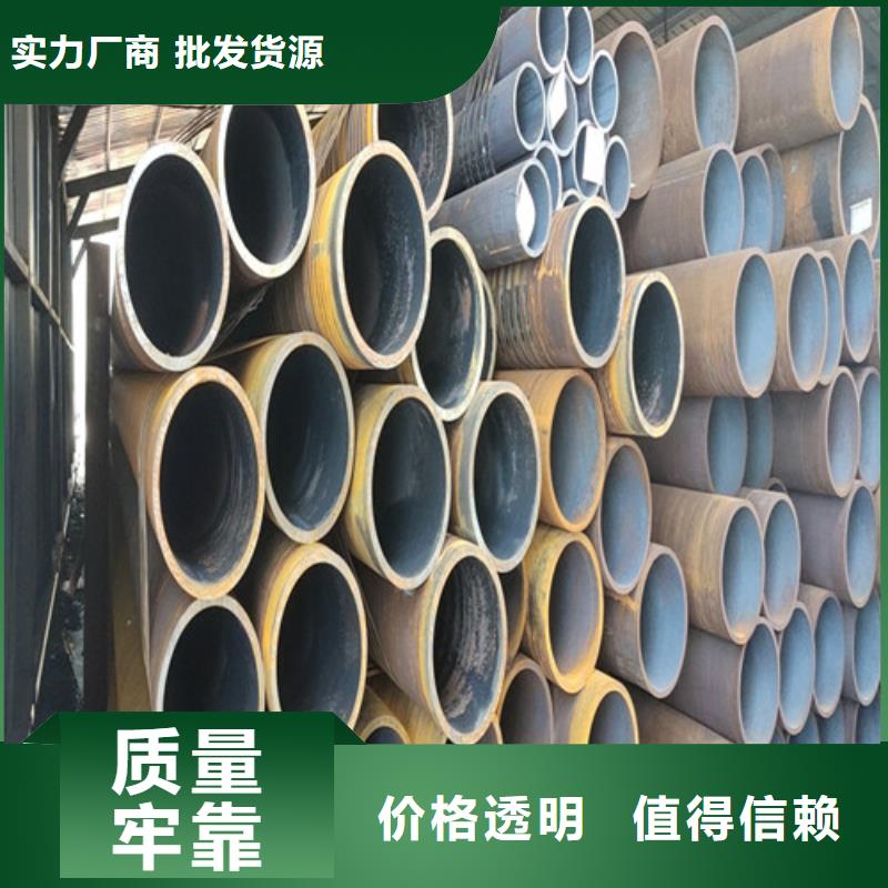 A335P9無縫鋼管經(jīng)久好用