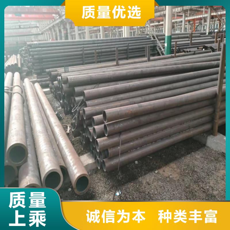 12Cr2MoG無縫鋼管來圖在線報(bào)價(jià)
