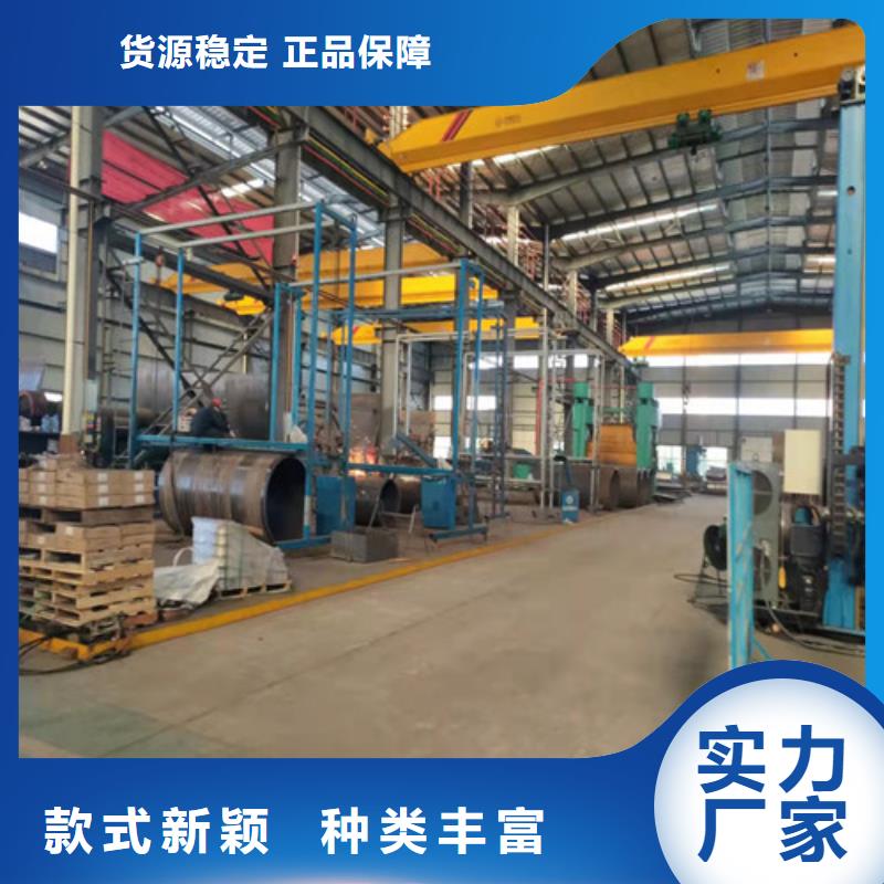 定制35CrMo無縫鋼管廠家