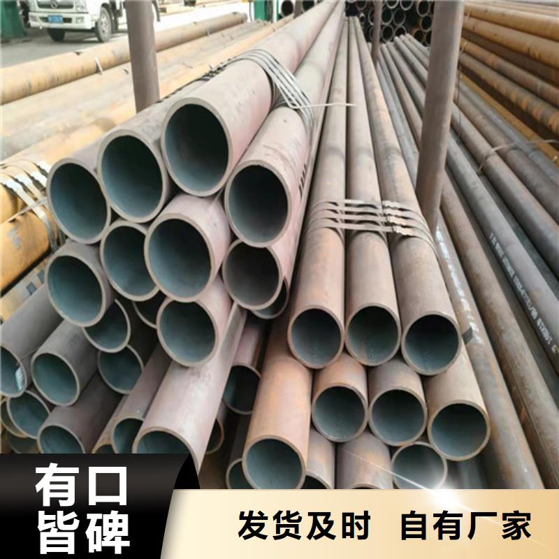 A335P9無(wú)縫鋼管工作原理