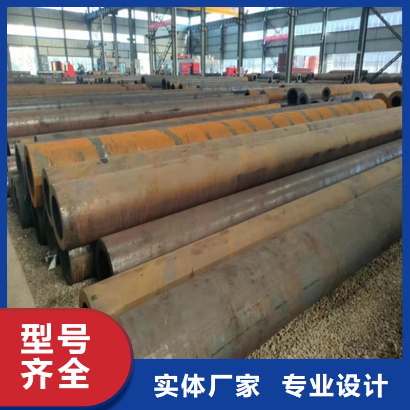 供應35CrMo無縫鋼管的當?shù)貜S家
